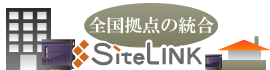 Site Link 画像