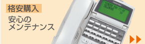 �I�t�B�X�@�摜