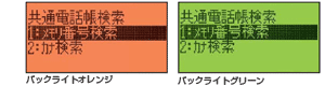 サクサ　AGREA　画像