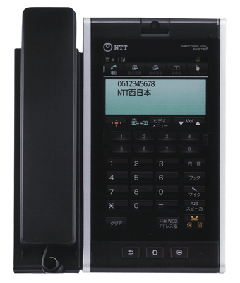 メディアIP電話機 NTT 画像