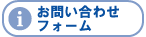 ���₢�����@�摜