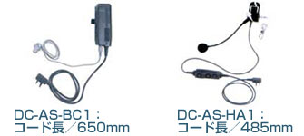 リモコンボックス アセンブリ 画像