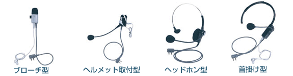 ヘッドホンマイク アセンブリ 画像