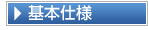 �{�^���@�摜