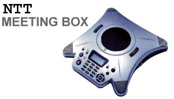 NTT MEETING BOX