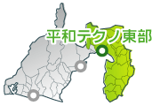 静岡対応地域 静岡 画像