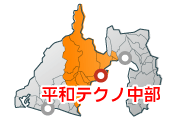 静岡対応地域 静岡 画像
