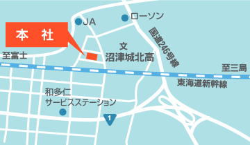 沼津本社　地図