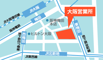 大阪営業所 地図