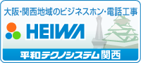 ���a�e�N�m�V�X�e���@�摜