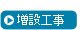 �d�b�H���@�摜
