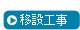 �d�b�H���@�摜