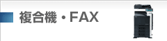 ���i�E�T�[�r�X�@�摜