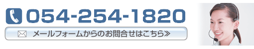 ���₢�����@�摜