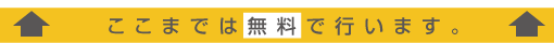 �����@�摜