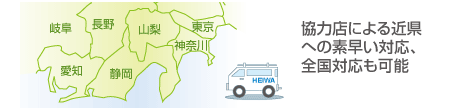 �H���G���A�@�摜