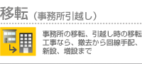 �H���@�摜