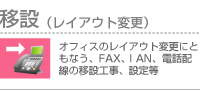 �H���@�摜
