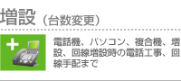 �H���@�摜